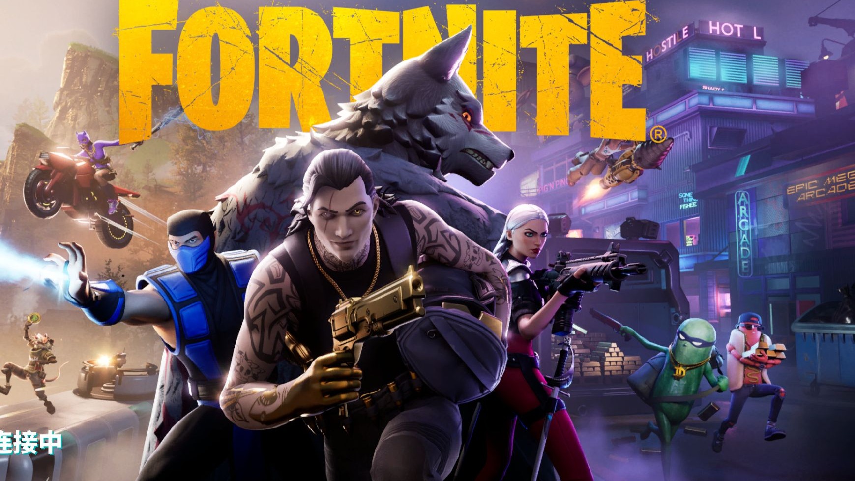 这种心态在 这种心态在