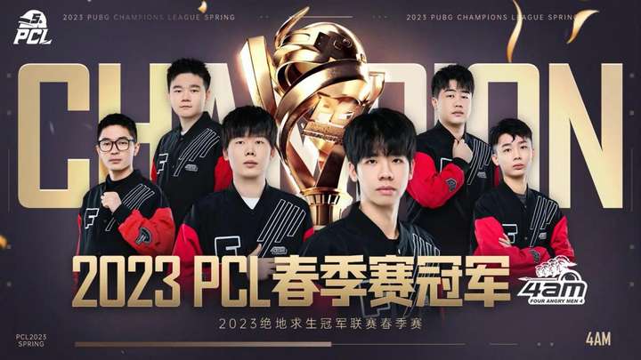 熊队的对决 熊队的对决