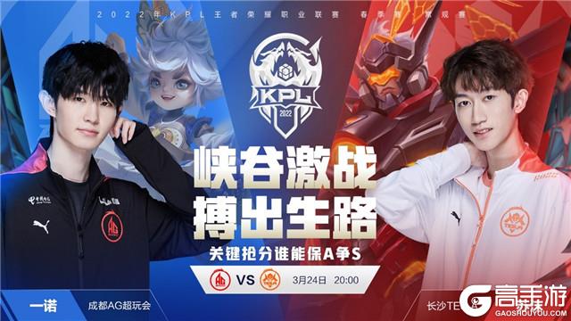 更是一段人 更是一段人