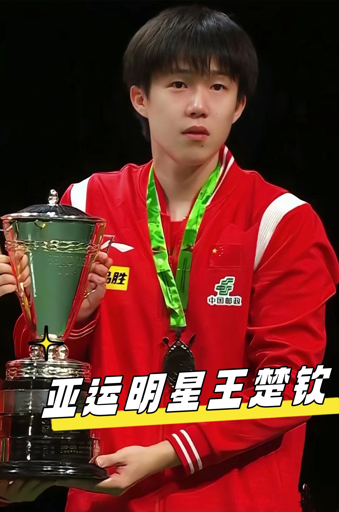 流与融合的 流与融合的