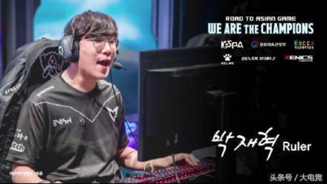 他们将比分 他们将比分