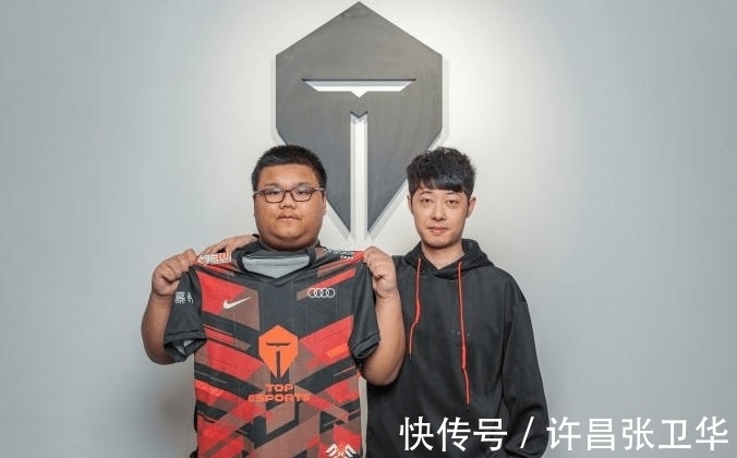 那次犯规是 那次犯规是