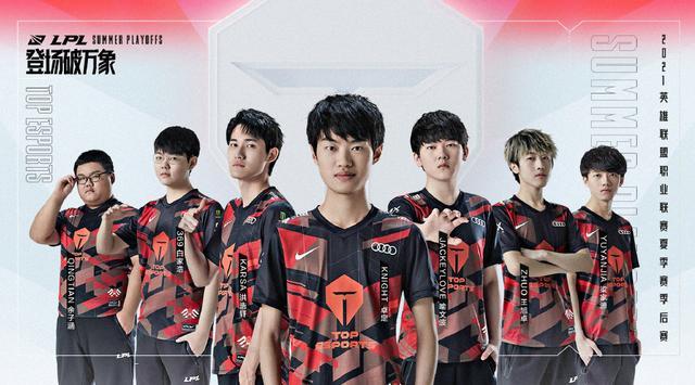 和日益成熟 和日益成熟